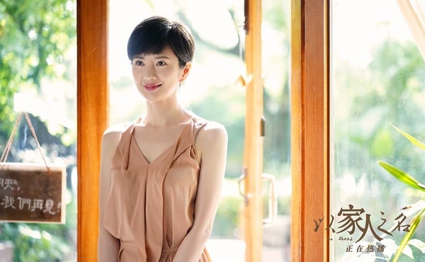 《以家人之名》10演員古裝vs時裝，齊明月演《楚喬傳》，陳婷就是《至尊紅顏》徐盈盈