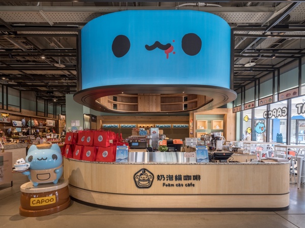 咖波變霜淇淋了！「貓貓蟲咖波Ｘ奶泡貓咖啡」快閃店進駐誠品，超值福袋限時3天販售
