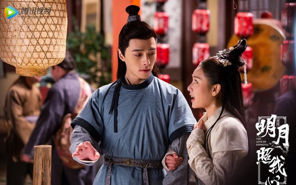 陸劇中「超傲嬌男主」8：方逸倫 飾演《明月照我心》李謙