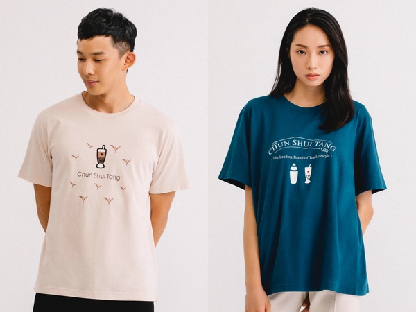 UNIQLO推出「台灣經典品牌」聯名UT，快來把台灣啤酒、鼎泰豐、春水堂珍奶穿上身吧！
