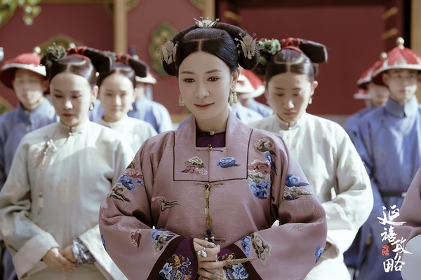 《延禧攻略》