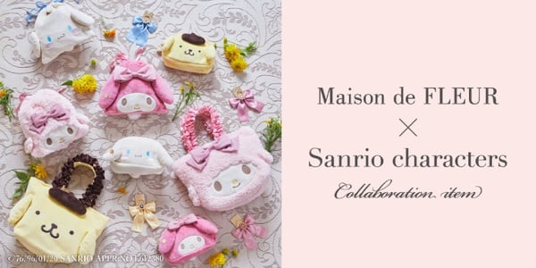 三麗鷗 X Maison de FLEUR推出「三麗鷗包包系列」,美樂蒂、布丁狗手提包可愛爆擊!