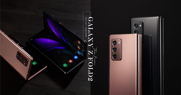 三星新一代摺疊手機 Galaxy Z Fold2 登場，左右雙開加大螢幕、拍照效果再升級！