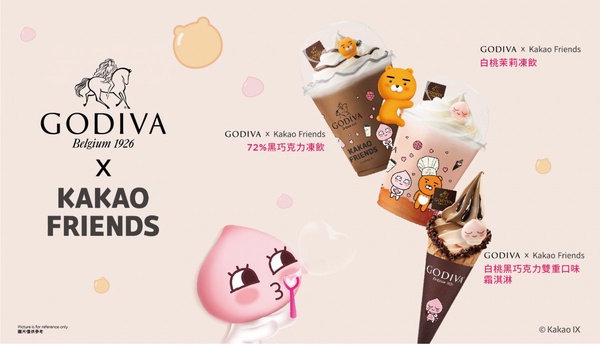 GODIVA X KAKAO FRIENDS台灣開賣！超萌萊恩霜淇淋，還有Apeach白桃茉莉新口味！
