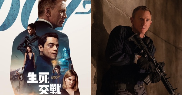 《007:生死交戰》新預告釋出!丹尼爾克雷格最後一次演「龐德」,電影終於要上了