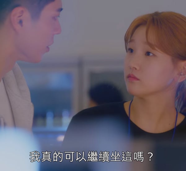 Netflix《青春紀錄》朴寶劍&朴素淡演活「迷妹見到愛豆的反應」!