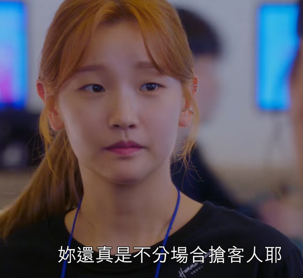 Netflix《青春紀錄》朴寶劍&朴素淡心動初遇!朴素淡迷妹身分要被發現了嗎?