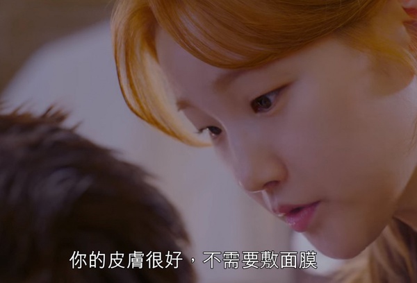 Netflix《青春紀錄》朴寶劍皮膚狀態、大長腿引熱議!劇中顏值太高啦!