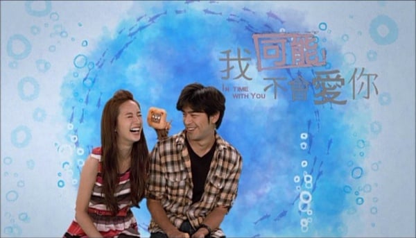 郭雪芙、汪東城新戲《因為我喜歡你》登場！網推女強男弱劇精選《德魯納》《敗犬》必看
