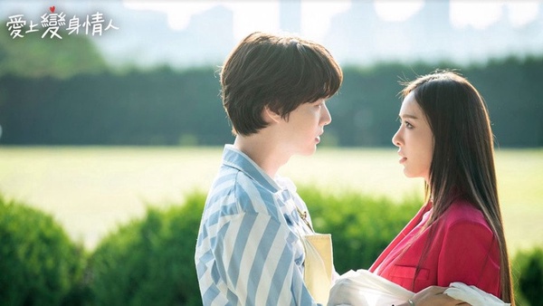 郭雪芙、汪東城新戲《因為我喜歡你》登場！網推女強男弱劇精選《德魯納》《敗犬》必看