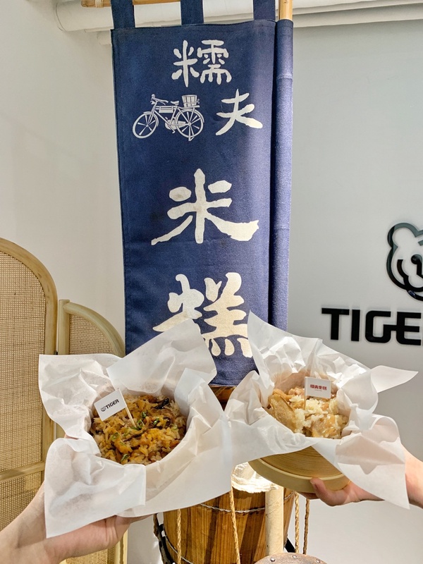 台南名店「糯夫米糕」現身台北
