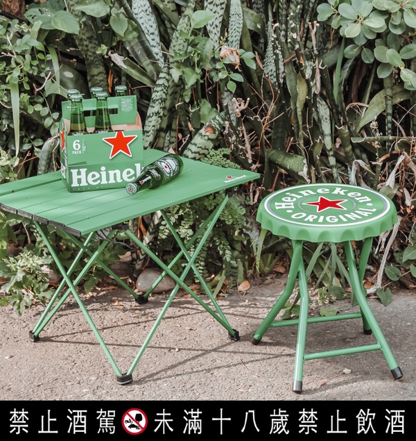 7-11「海尼根星潮瓶蓋造型折凳」/海尼根多入裝任一組+199元(9/09-10/06)