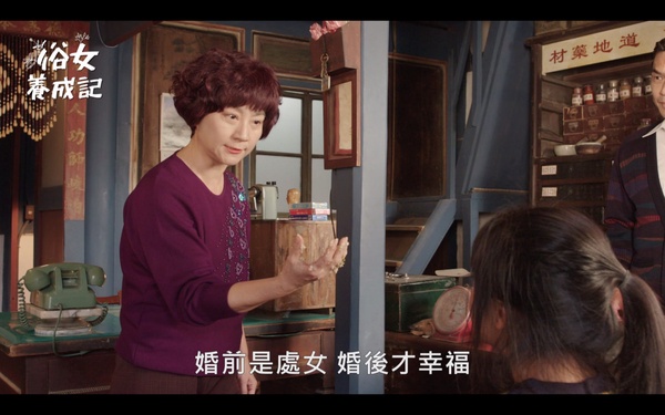 《我的婆婆》共鳴超深！6部懷舊台劇推薦，《俗女養成記》《用九柑仔店》喚起童年記憶