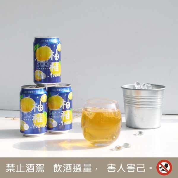 柚子啤酒回來了！台啤「柚稚啤酒」全家開賣，香甜柚子與3.5％微醺滋味，配烤肉超搭