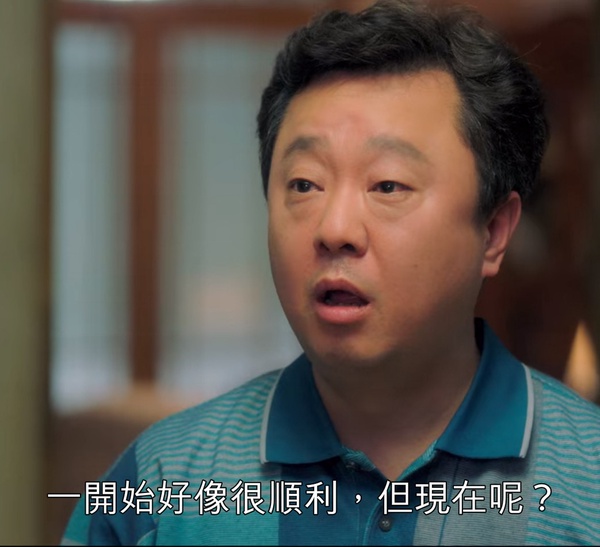 朴寶劍《青春紀錄》家人神煩！偏心大哥、覺得朴寶劍是負擔，根本韓版《以家人之名》！