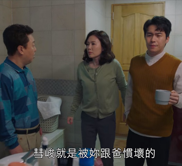 朴寶劍《青春紀錄》家人神煩！偏心大哥、覺得朴寶劍是負擔，根本韓版《以家人之名》！
