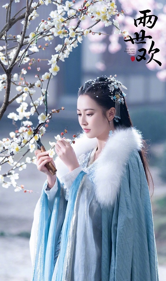 微博票選「古裝劇最有仙俠氣質的女星」TOP 7:陳鈺琪