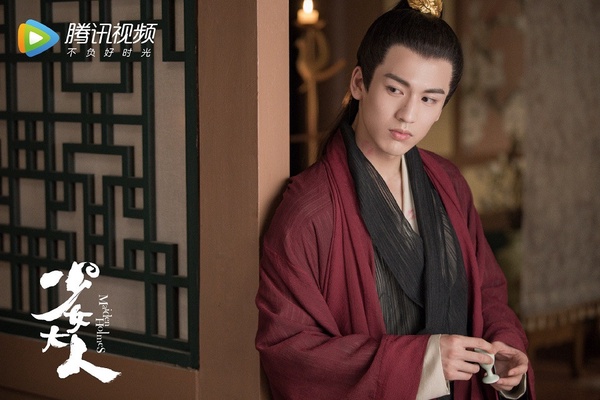 九月熱播陸劇男主7:張凌赫 飾演《少女大人》裴昭