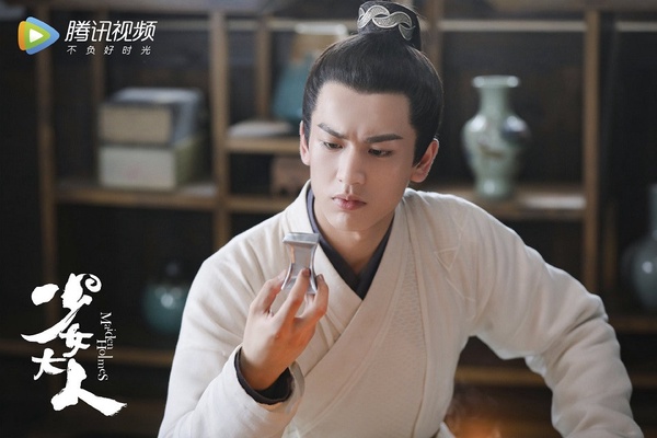 九月熱播陸劇男主7:張凌赫 飾演《少女大人》裴昭