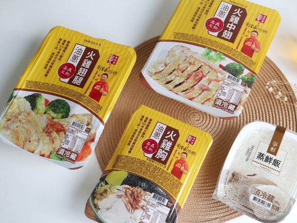 去全聯買「劉里長火雞肉飯」!限時2週販售,不用到嘉義排隊,也能買到劉里長雞肉飯啦