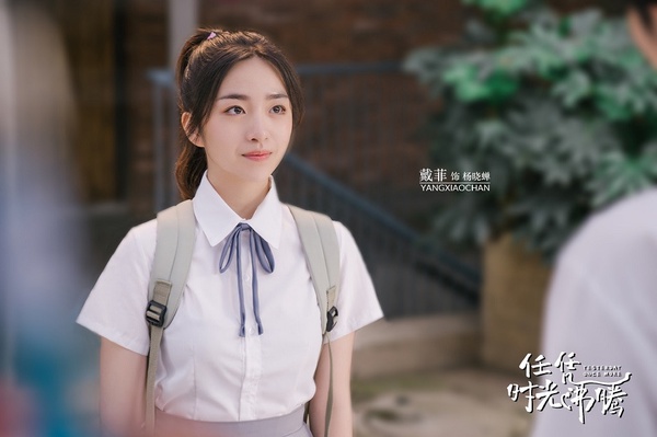 《親愛的，摯愛的》曝殺青劇照！10部2020新一波甜寵陸劇，古裝美男、校園男神通通有