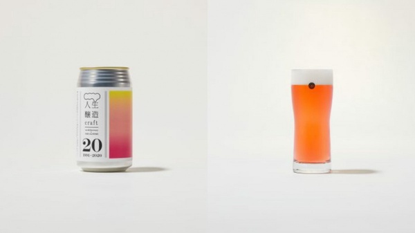 各世代的專屬啤酒!「人生釀造Craft」用啤酒道盡20、30、40、50歲的人生故事!