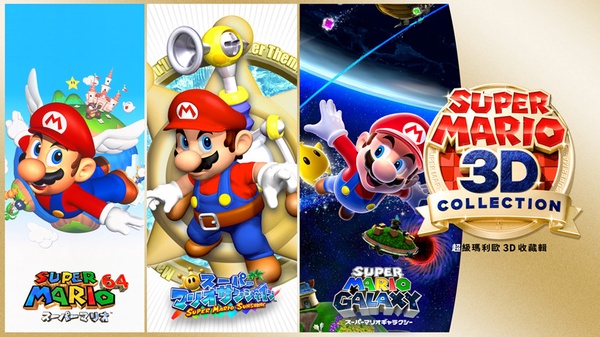 任天堂Switch《瑪利歐家庭賽車場》10月登場！結合AR實境，客廳就是你的賽車場！
