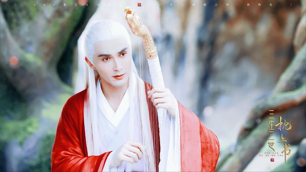 盤點10位古裝劇「紅衣美男」！《琉璃》成毅妖化紅衣帥炸，肖戰、許凱穿紅衣都仙氣滿滿
