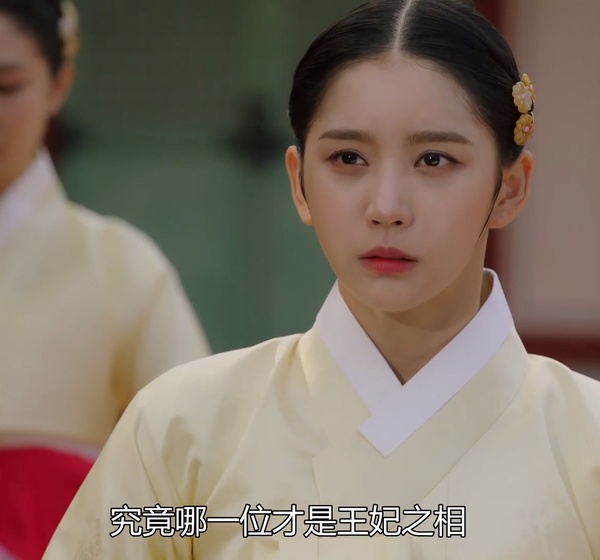 《揀擇－女人們的戰爭》老梗宮鬥把戲4：買通觀相師