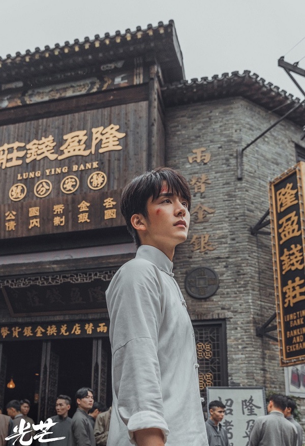2020人氣飆升的男星的待播劇2:張新成《迴廊亭》、《光芒》