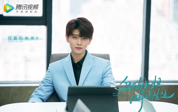 2020人氣飆升的男星的待播劇6:任嘉倫《不說再見》、《藍燄突擊》、《烏鴉小姐與蜥蜴先生》、《一生一世》
