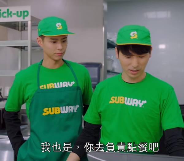 朴寶劍《青春紀錄》變Subway最帥員工！朴寶劍顏值引熱議，網：請給我一份店員歐巴帶走