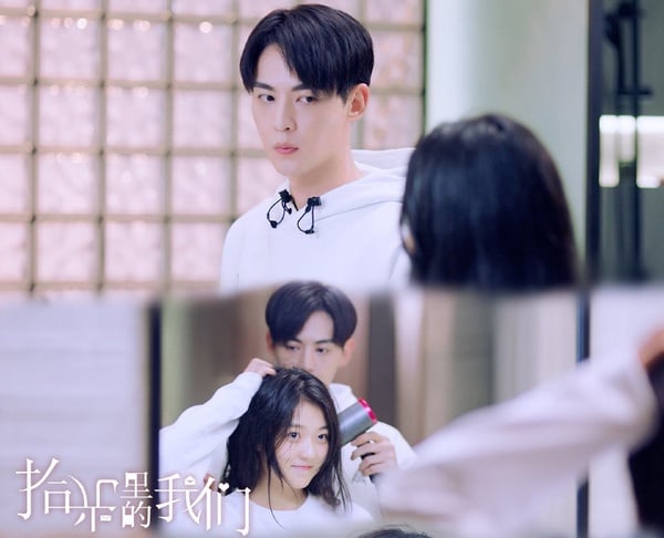 最新熱播陸劇評分榜TOP 1：唐曉天、孫千《拾光裡的我們》