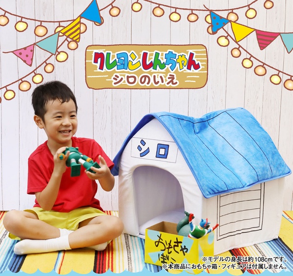 蠟筆小新「雙葉幼稚園校車」實體化！粉紅貓咪造型+小新公仔，還有超萌「小白狗屋」～