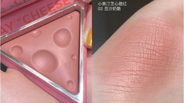 湯姆貓與傑利鼠「奶酪腮紅」登場!奶酪蛋糕形狀超療癒,還有這顆烤奶茶色太欠收~