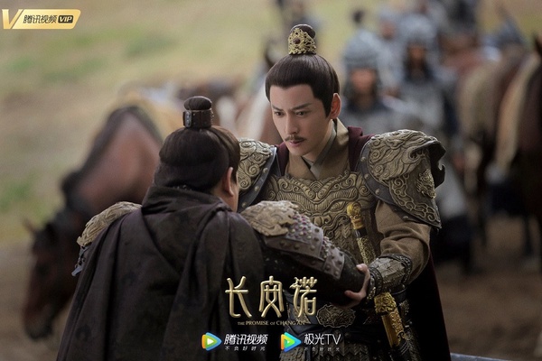 古裝劇《長安諾》古裝男神2：韓棟 飾演 蕭承睿
