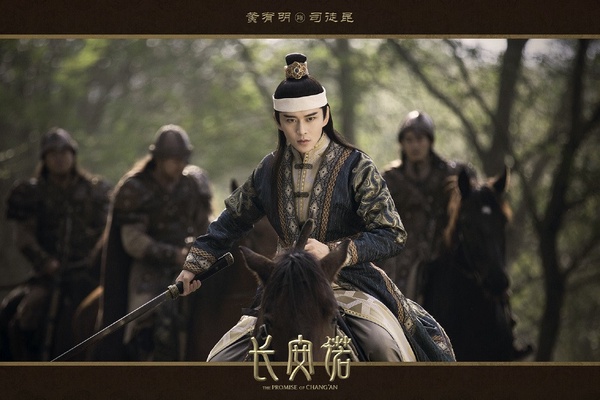古裝劇《長安諾》10位古裝男神，上演奪嫡權謀鬥爭！竟藏了七個《琉璃》男演員