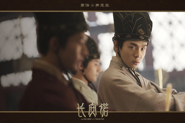 古裝劇《長安諾》10位古裝男神，上演奪嫡權謀鬥爭！竟藏了七個《琉璃》男演員