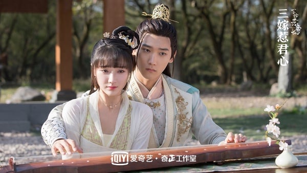 古裝劇《三嫁惹君心》古裝男神&amp;女神2：肖燕