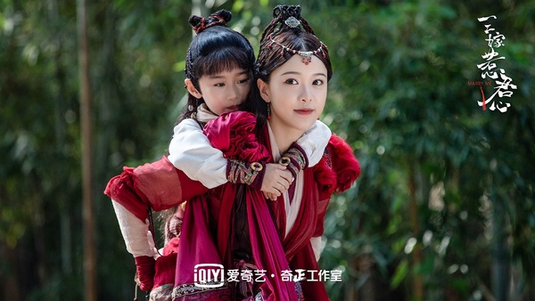 古裝劇《三嫁惹君心》古裝男神&amp;女神7：黃一琳