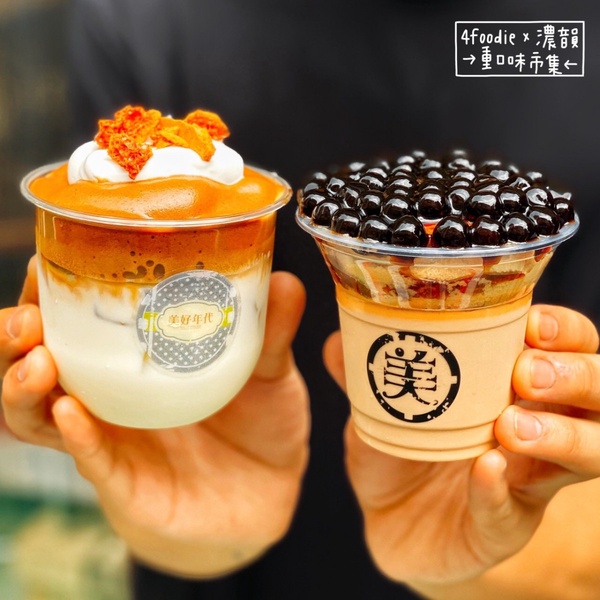 2020「4foodie重口味市集」9/19登場！20家打卡美食一站飽足，就在台北統一時代百貨