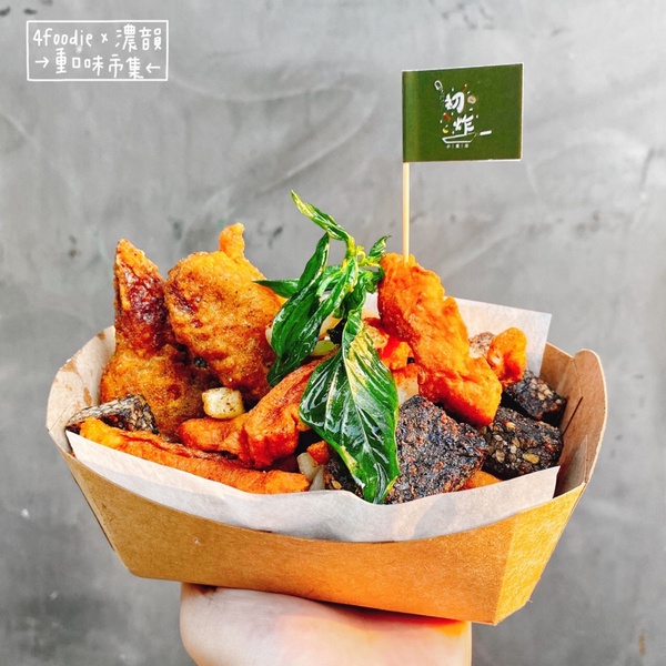 2020「4foodie重口味市集」9/19登場！20家打卡美食一站飽足，就在台北統一時代百貨