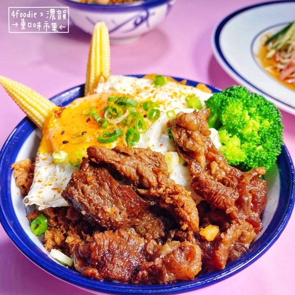 2020「4foodie重口味市集」9/19登場！20家打卡美食一站飽足，就在台北統一時代百貨