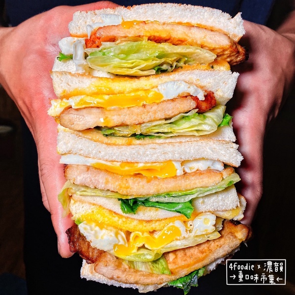 2020「4foodie重口味市集」9/19登場！20家打卡美食一站飽足，就在台北統一時代百貨