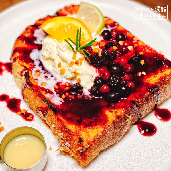 2020「4foodie重口味市集」9/19登場！20家打卡美食一站飽足，就在台北統一時代百貨