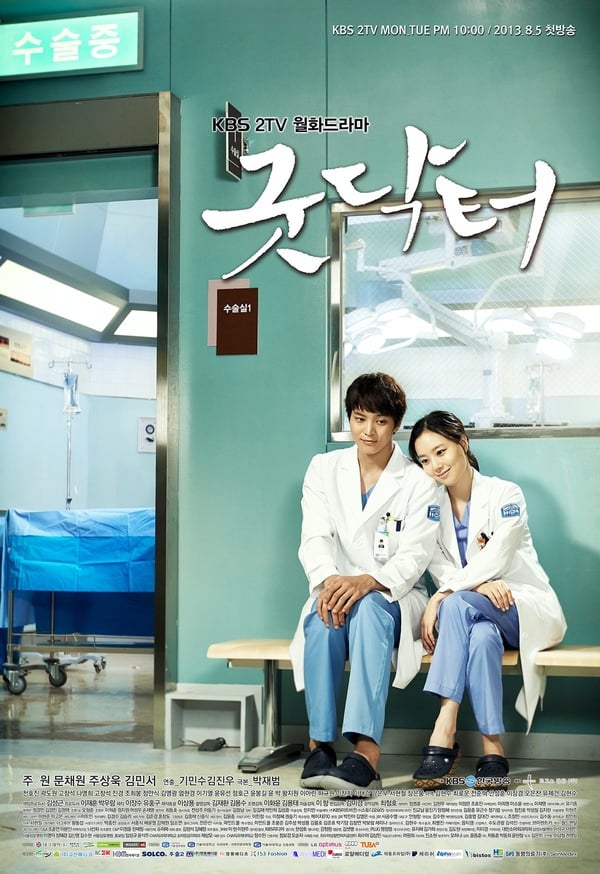 《惡之花》文彩元必看韓劇7:《Good Doctor》小兒科醫生「車允書」