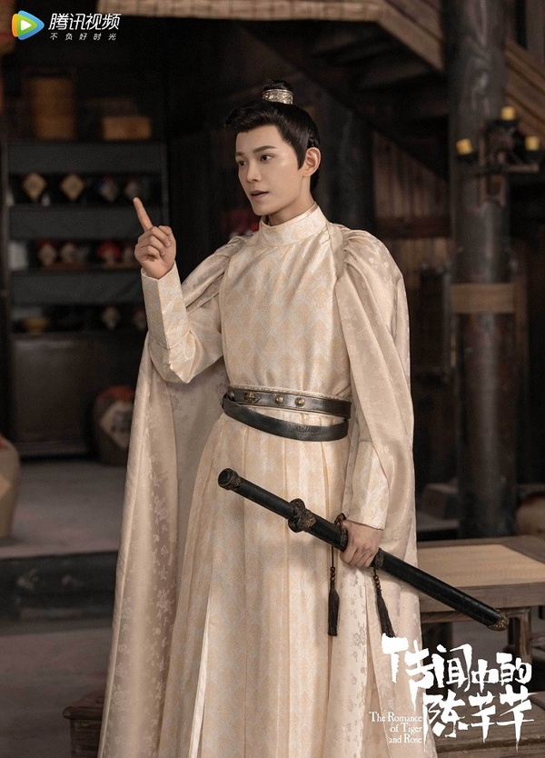 近期「兩部戲同時對打」的演員9:丁禹兮《韞色過濃》vs《傳聞中的陳芊芊》