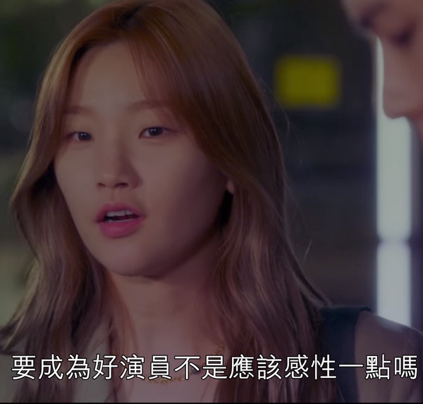 《青春紀錄》朴寶劍其實是腹黑狐狸3:表情真摯撩妹,正河心動啦!