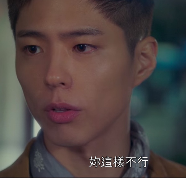 《青春紀錄》朴寶劍其實是腹黑狐狸3:表情真摯撩妹,正河心動啦!