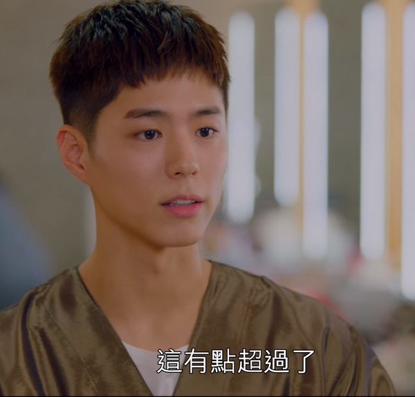 《青春紀錄》朴寶劍其實是腹黑狐狸4:「濫用演技」騙人,超愛逗正河玩!